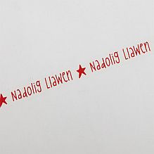  Nadolig Llawen Tape