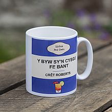 Pen Gwin Mugs ~ Y Byw sy'n cysgu fe bant 