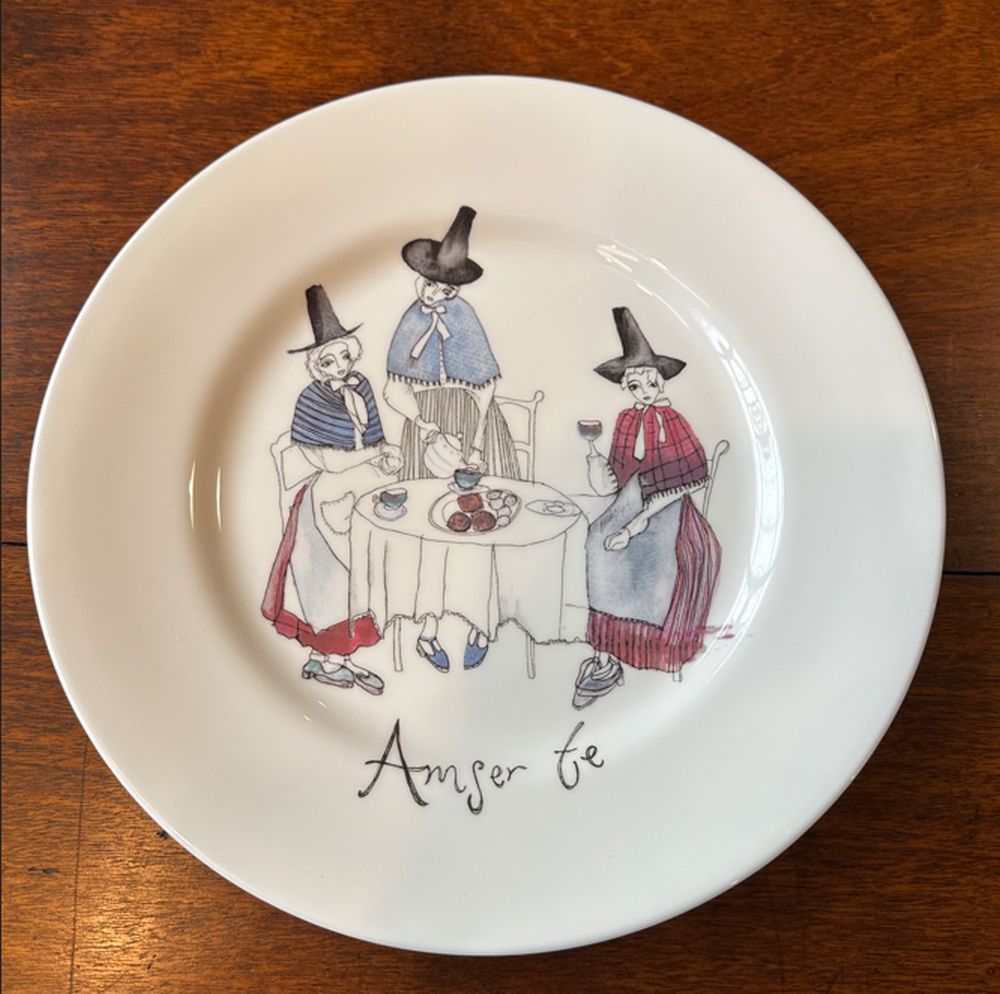 Amser Te Plate