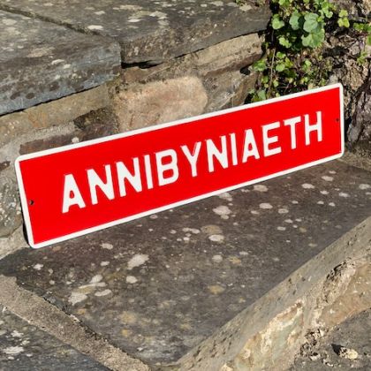 Enamel Sign ~ Annibyniaeth