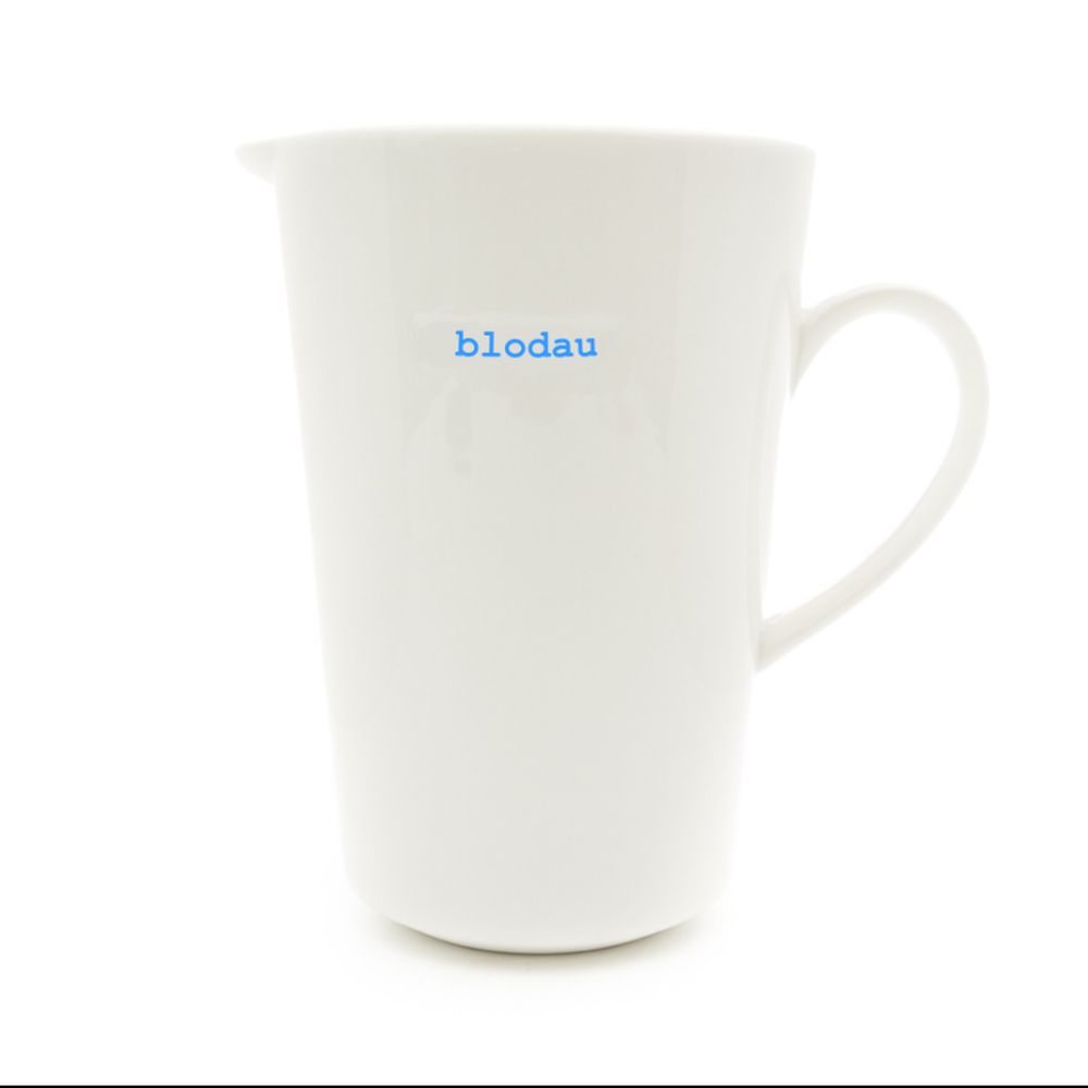 Blodau Jug ~ Extra Large
