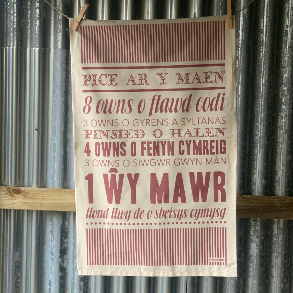 Welshcake Recipe Tea Towel ~ Old Red