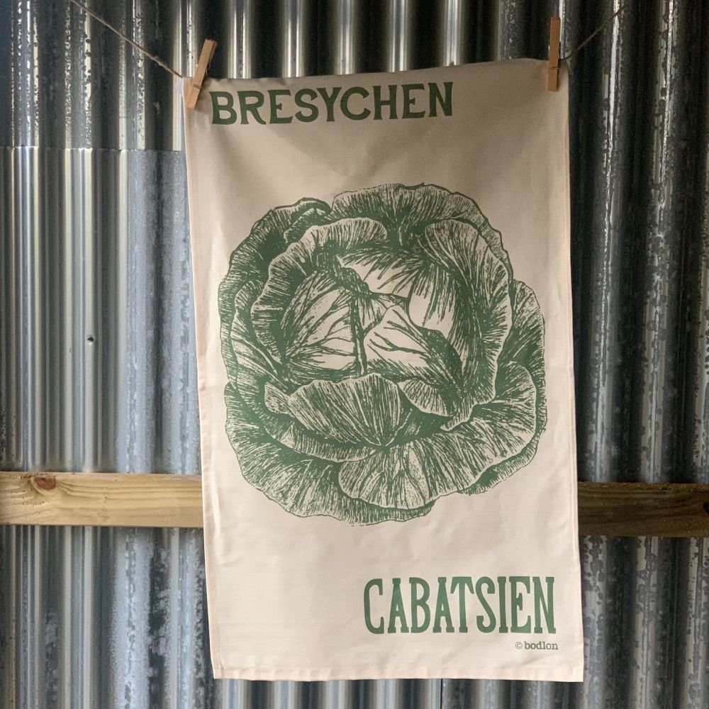 Cabbage Tea Towel ~ Spring Green